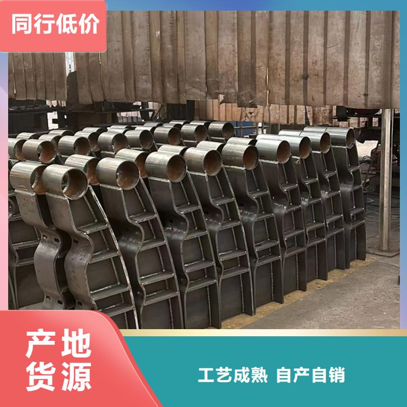 护栏,栈道护栏厂专业生产团队源头把关放心选购