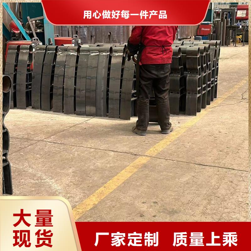 护栏现货快速采购产地采购