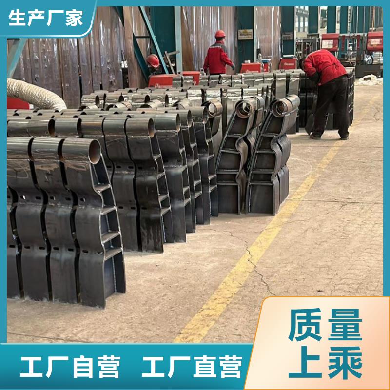 护栏不锈钢复合管护栏用品质说话量大更优惠