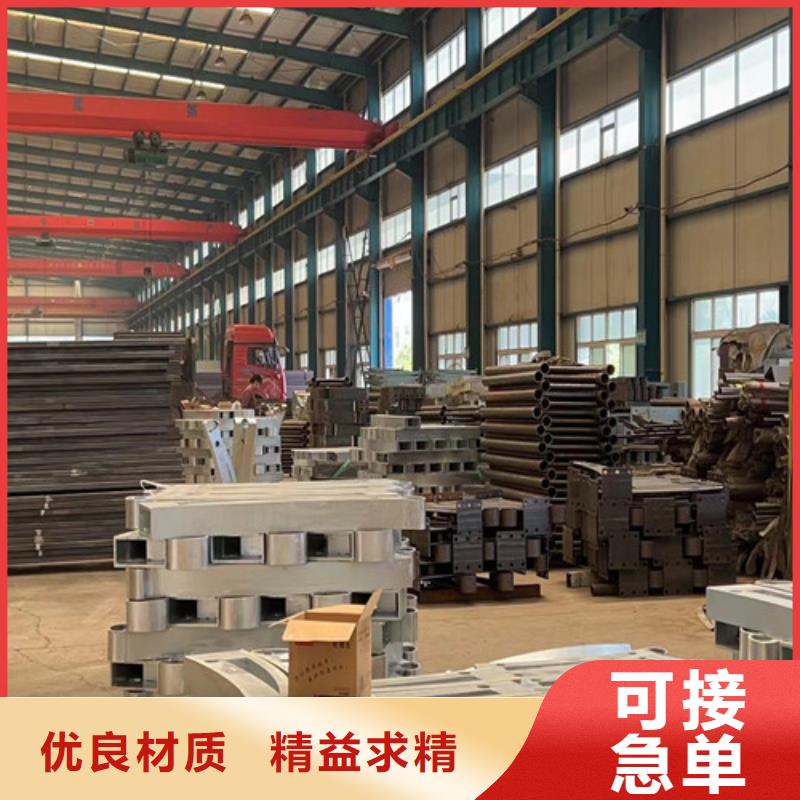护栏,304不锈钢复合管支持定制批发同城经销商
