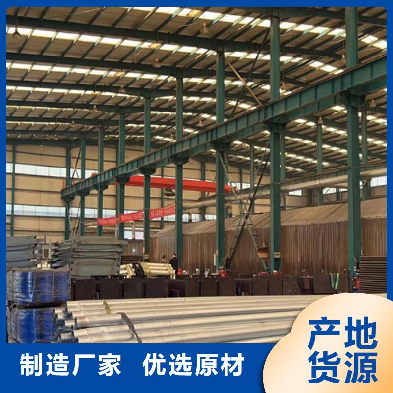 护栏市政道路防护栏工厂直营本地经销商