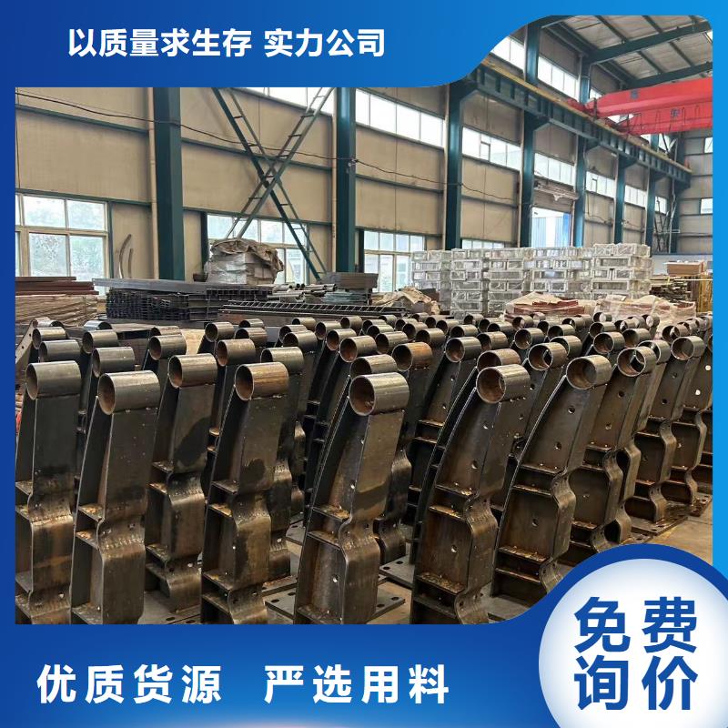 护栏不锈钢复合管栏杆信誉至上当地公司