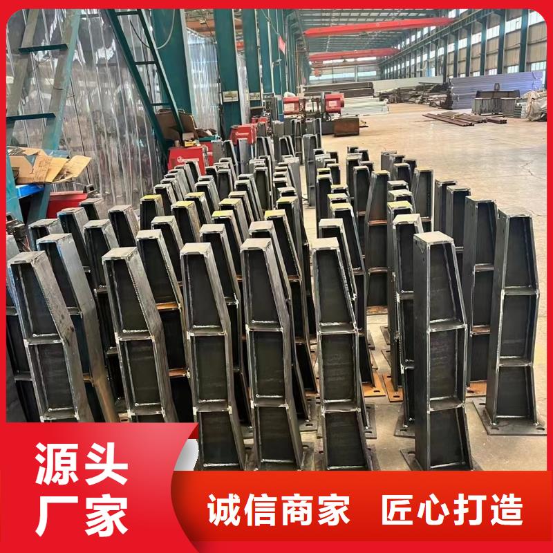 护栏不锈钢复合管厂匠心工艺大厂生产品质