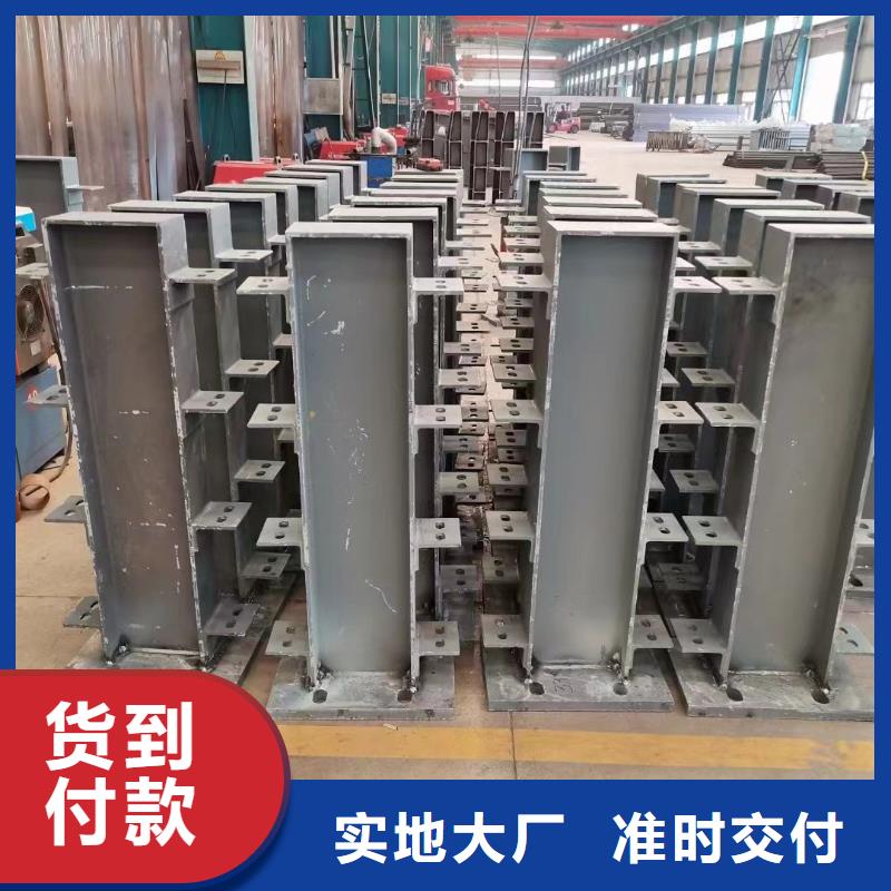护栏国道抗冲击围栏匠心工艺懂您所需