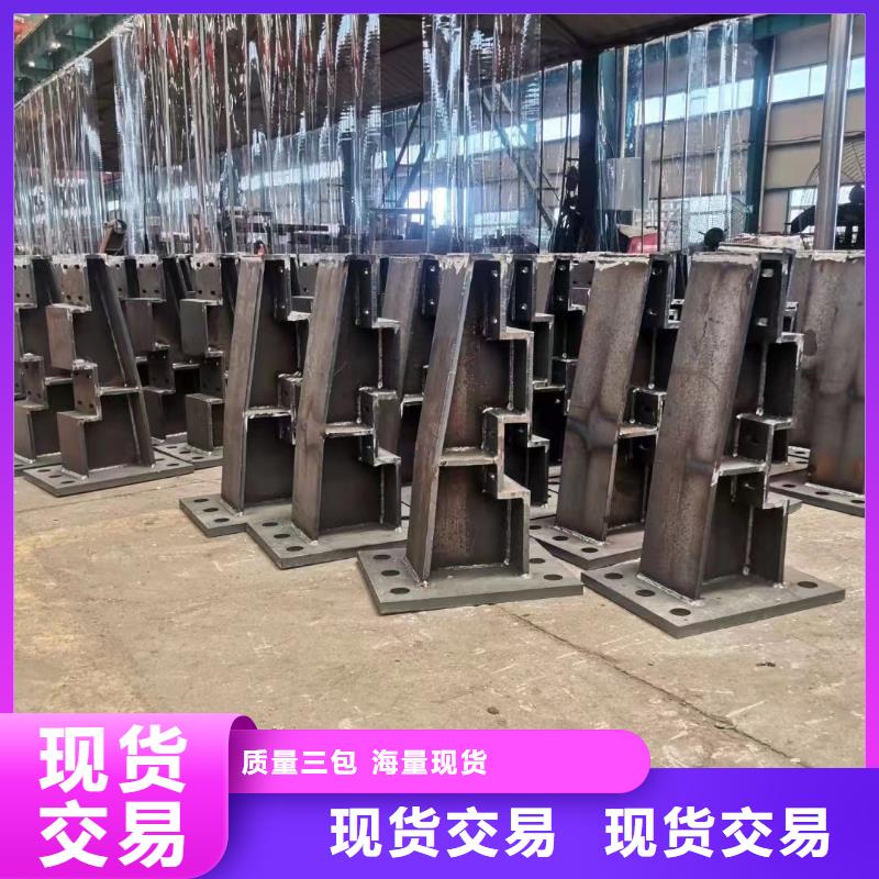 护栏【道路隔离栏】厂家品控严格一站式采购商