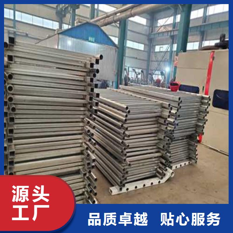 【护栏1】【高速开口栏网】品质无所畏惧当地品牌