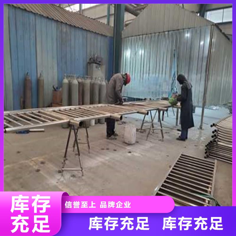 护栏厂家货源稳定同城生产商