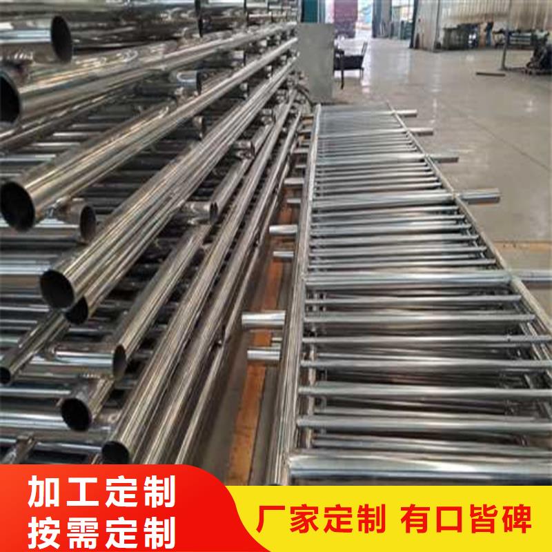 【护栏1【防撞桥梁护栏】免费安装】质检合格发货