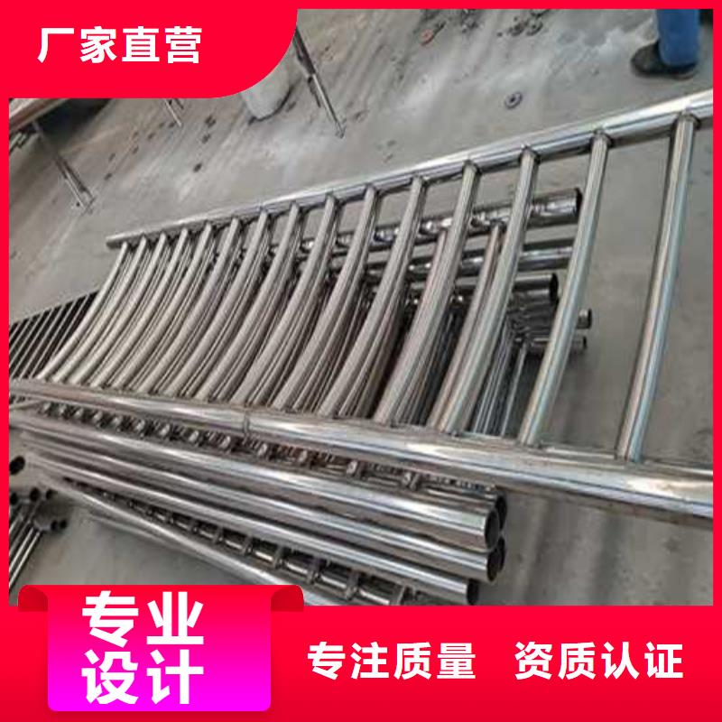 护栏1不锈钢碳素钢复合管厂直销厂家同城品牌