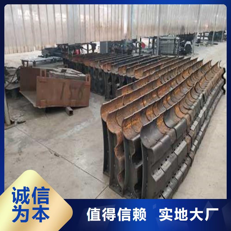 护栏1【桥梁钢护栏厂】供应商现货供应