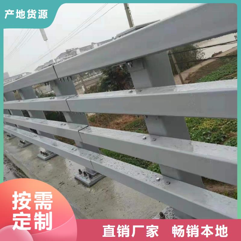 护栏1【热镀锌立柱】源厂直接供货本地生产厂家