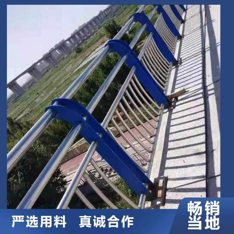 高铁护栏、高铁护栏生产厂家-型号齐全优质货源