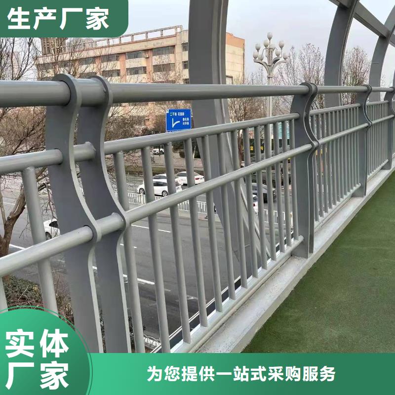 护栏1【防撞护栏厂】精选好货本地公司