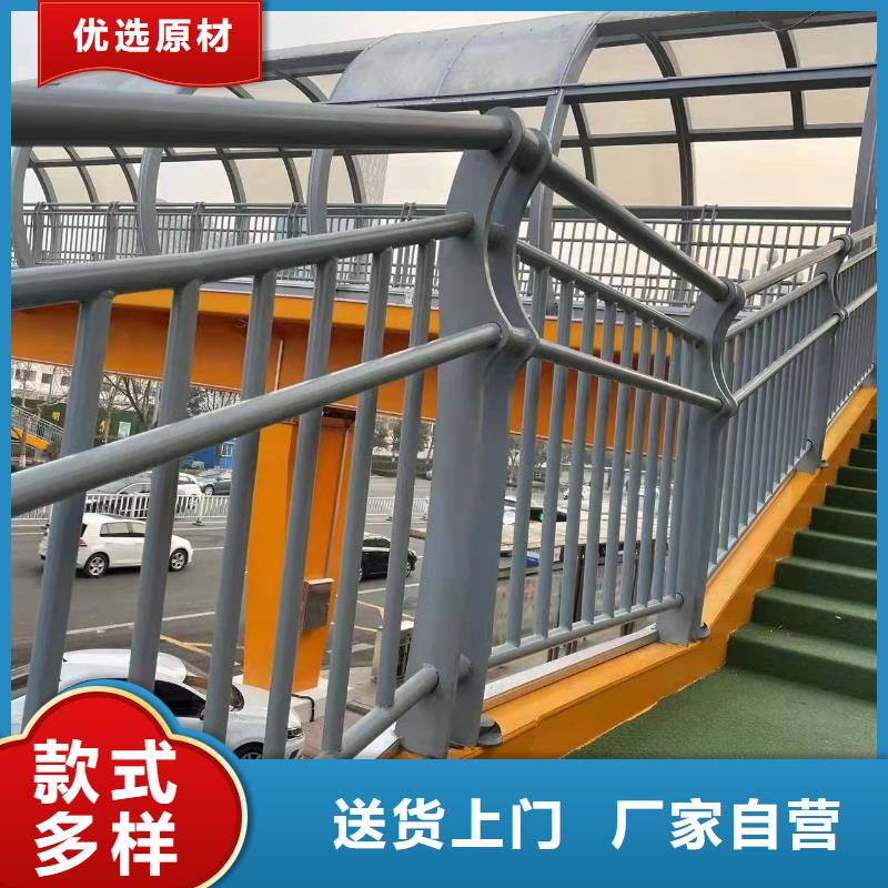  护栏销售的是诚信好货直销
