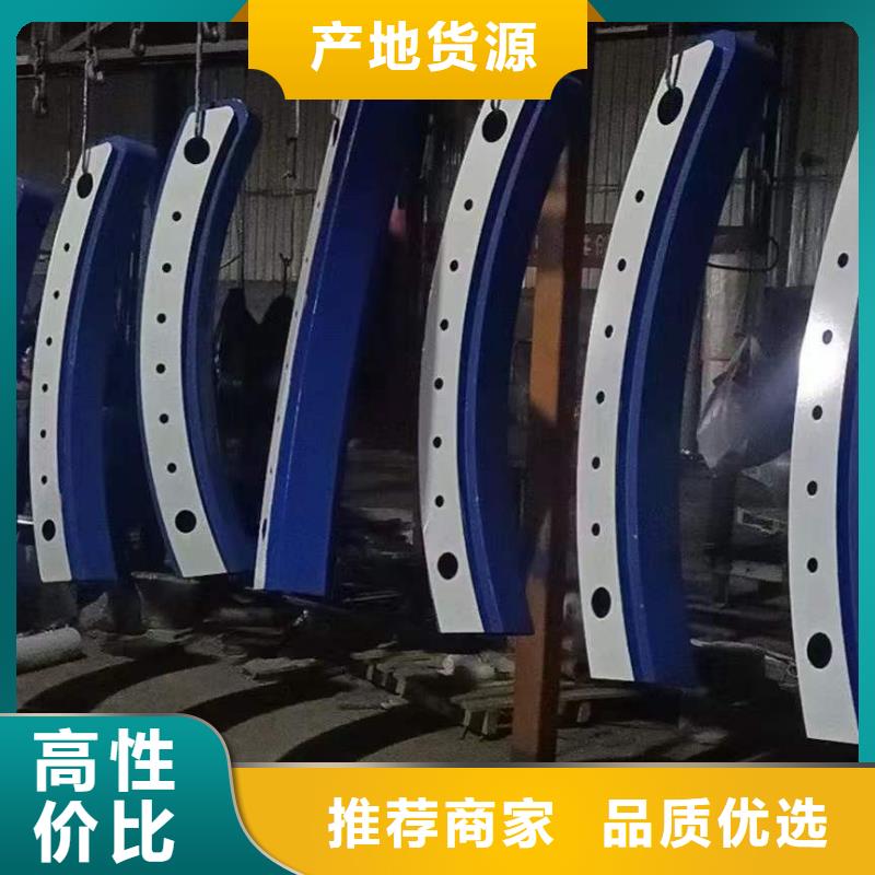护栏1镀锌喷塑防撞栏原料层层筛选从源头保证品质