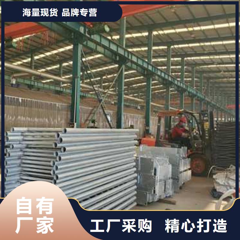 护栏1【热镀锌立柱】用心服务可零售可批发