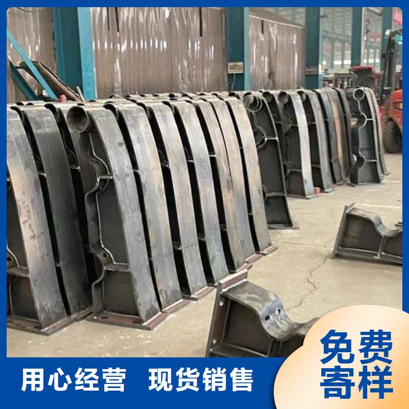 护栏优选厂家主推产品
