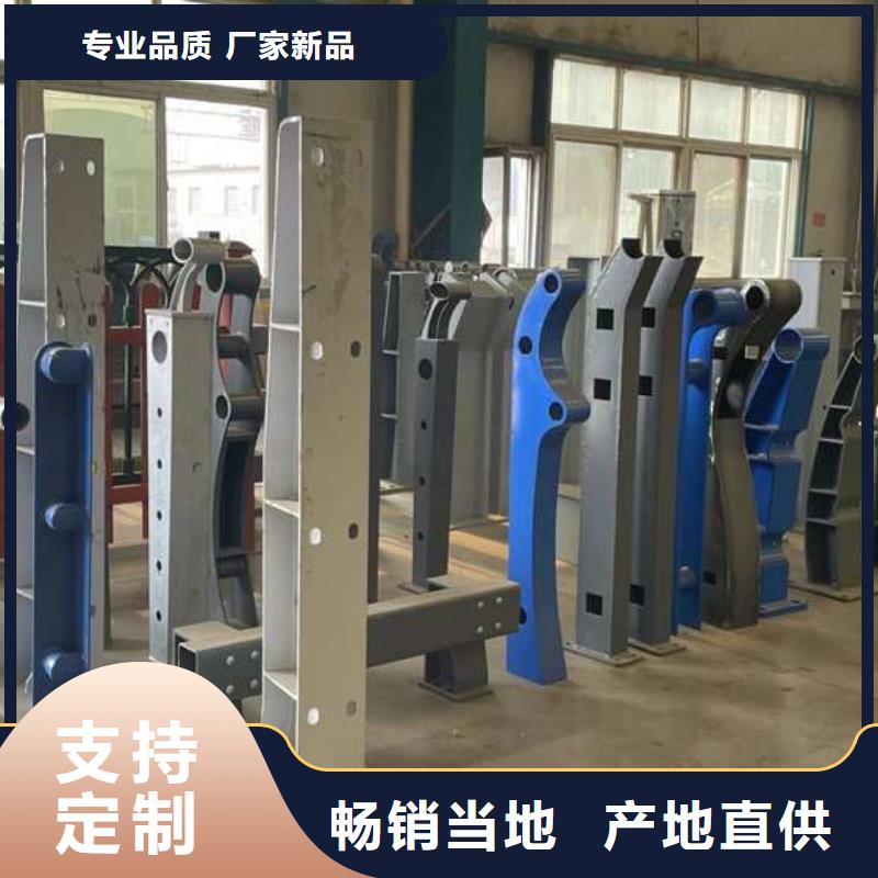 供应批发河道护栏-品牌物流配送