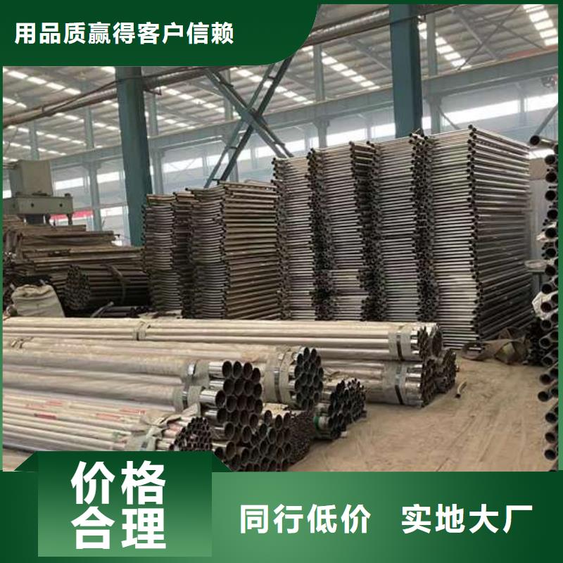 护栏1钢丝绳护栏厂设计合理价格透明