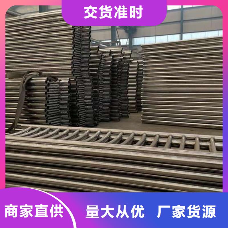 护栏1不锈钢复合管护栏厂本地厂家值得信赖真正让利给买家