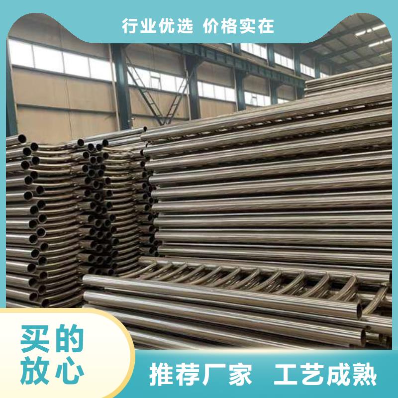  护栏1精选优质材料当地服务商