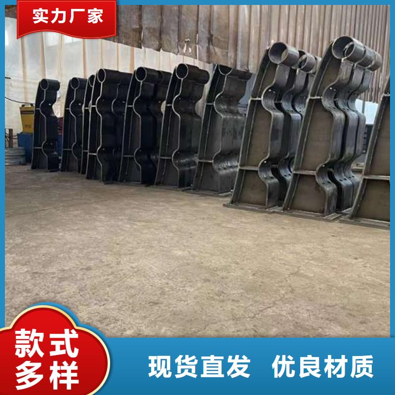 可定制的防撞栏杆供应商品类齐全