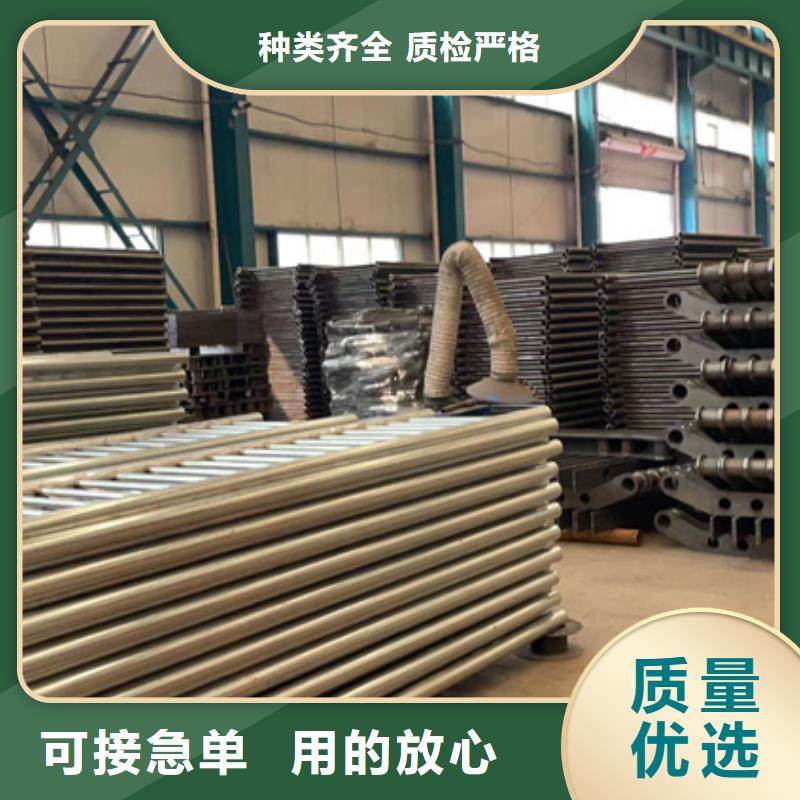 护栏1-市政护栏实力商家欢迎来厂考察