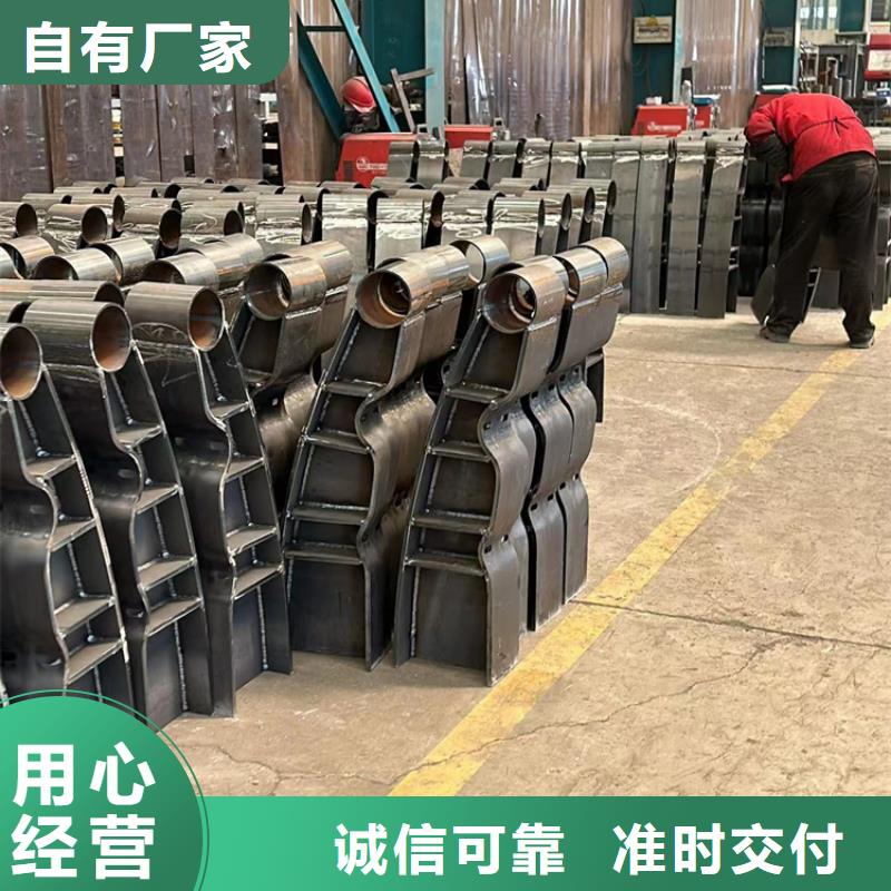 护栏1不锈钢复合管护栏厂一站式厂家质量看得见