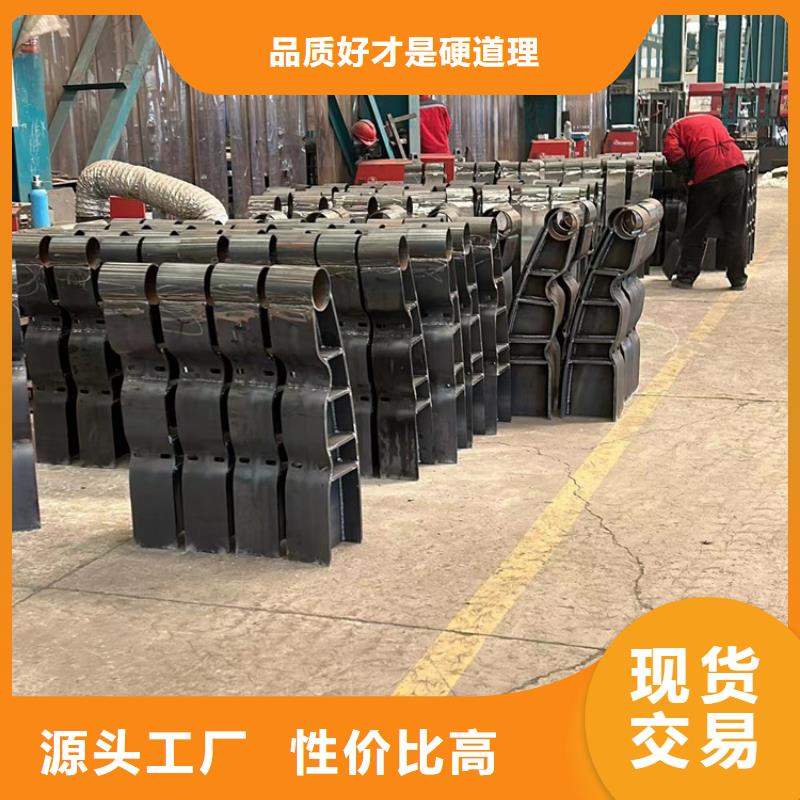 【护栏1 桥梁防撞护栏厂技术先进】供应采购
