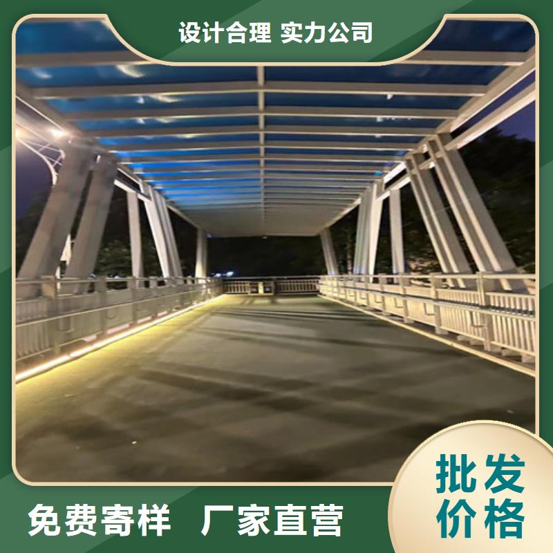 护栏1交通防撞围栏定制零售批发懂您所需