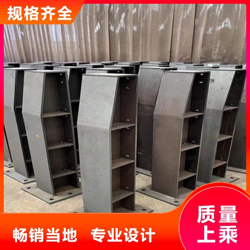 【护栏1】,镀锌喷塑防撞栏多行业适用本地货源