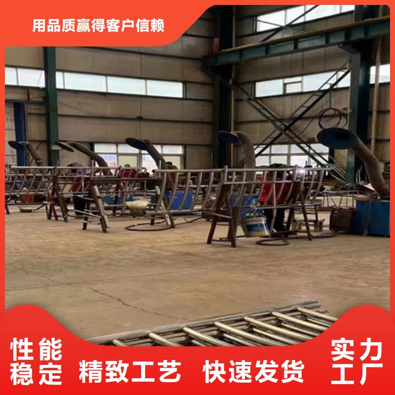 护栏产地直销匠心品质