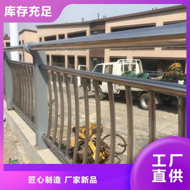 护栏-栈道护栏厂厂家定制质量可靠