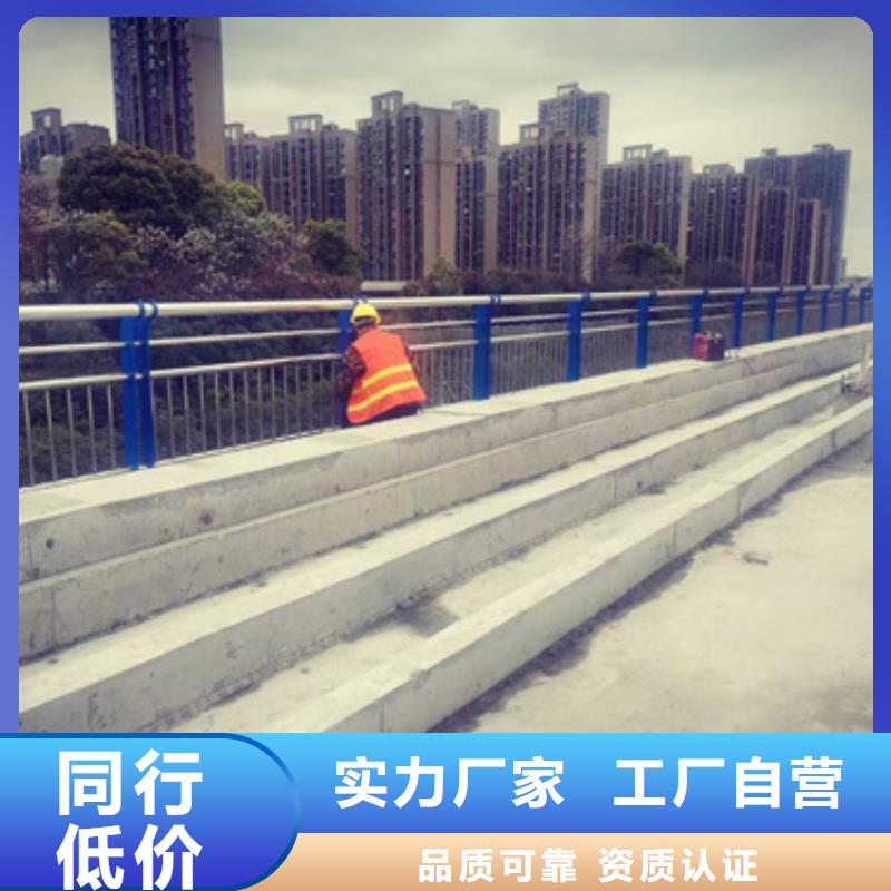 护栏栈道护栏厂严格把控质量老品牌厂家