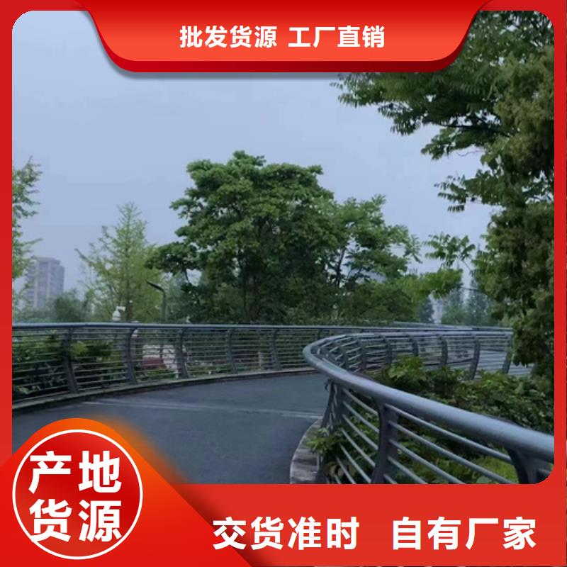 护栏_人车分流栏售后无忧出厂价