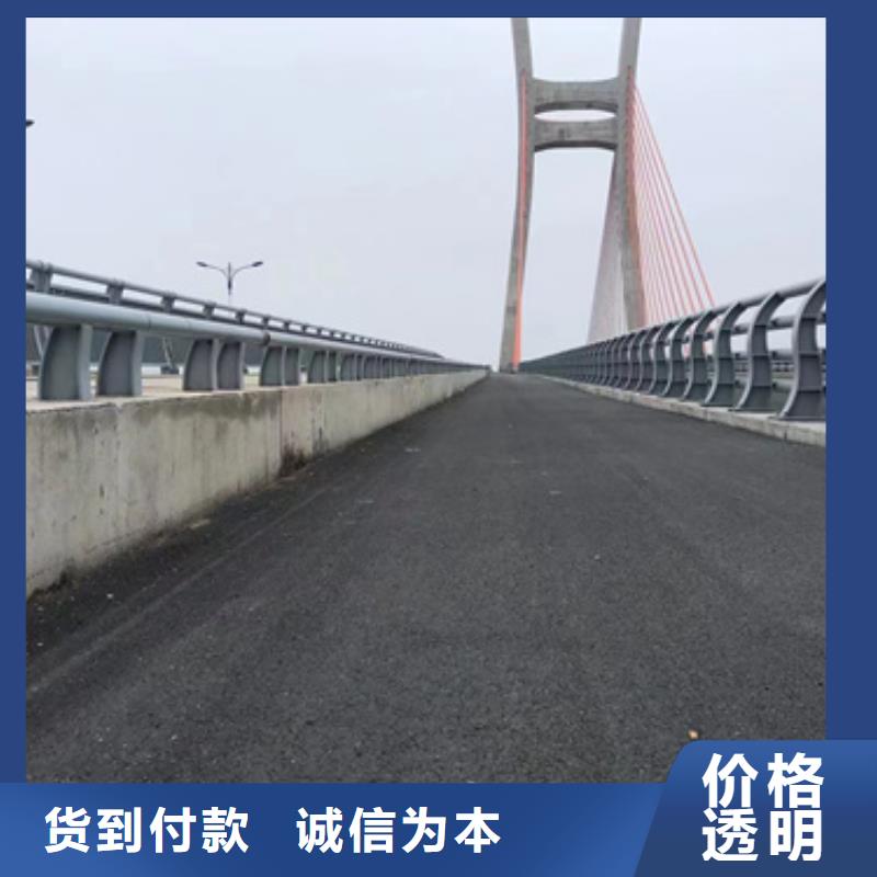 桥梁景观护栏供不应求优质货源
