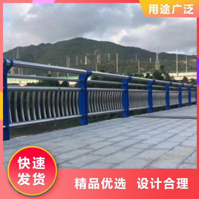 护栏不锈钢复合管护栏专注生产制造多年同城货源