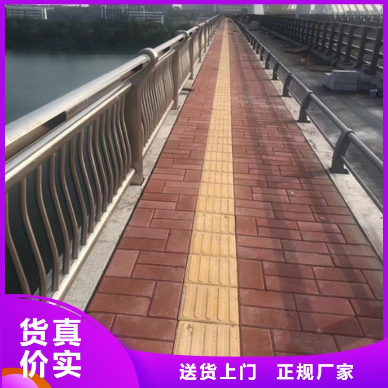 护栏304不锈钢复合管好产品好服务同城厂家
