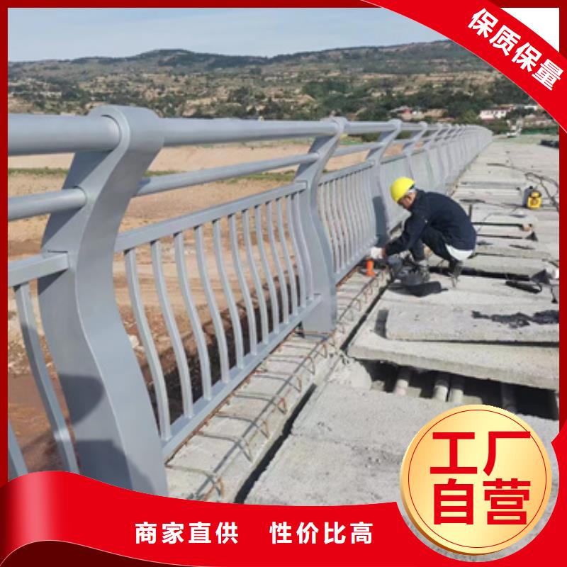 护栏不锈钢复合管护栏厂品牌大厂家源头直供
