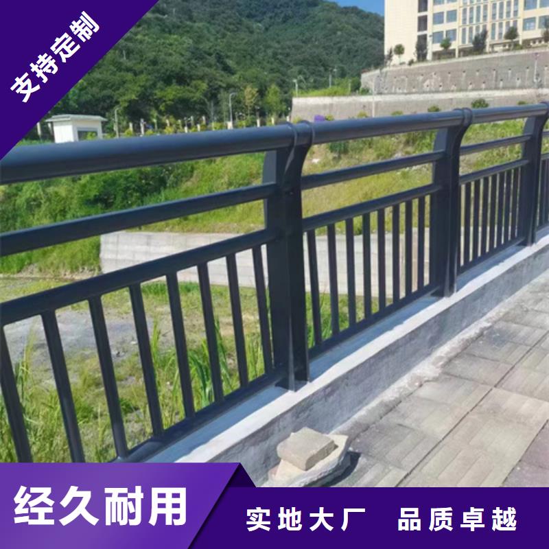 护栏免费回电当地厂家