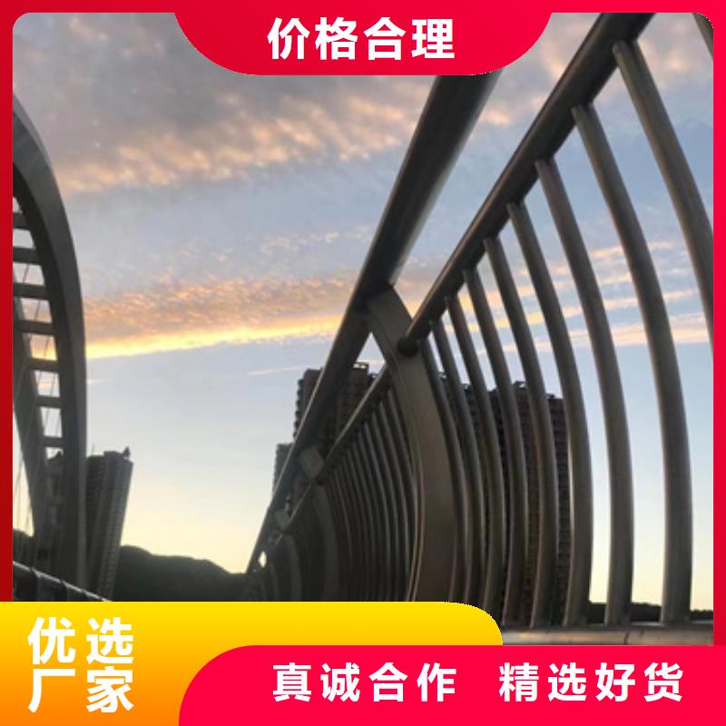 【护栏景观护栏厂市场行情】当地公司