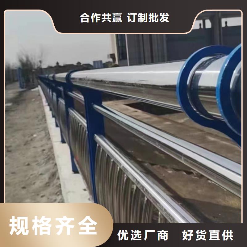 护栏【桥梁防撞护栏厂】市场行情厂家货源稳定