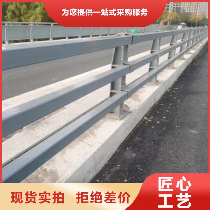 护栏钢丝绳护栏厂种类多质量好市场报价
