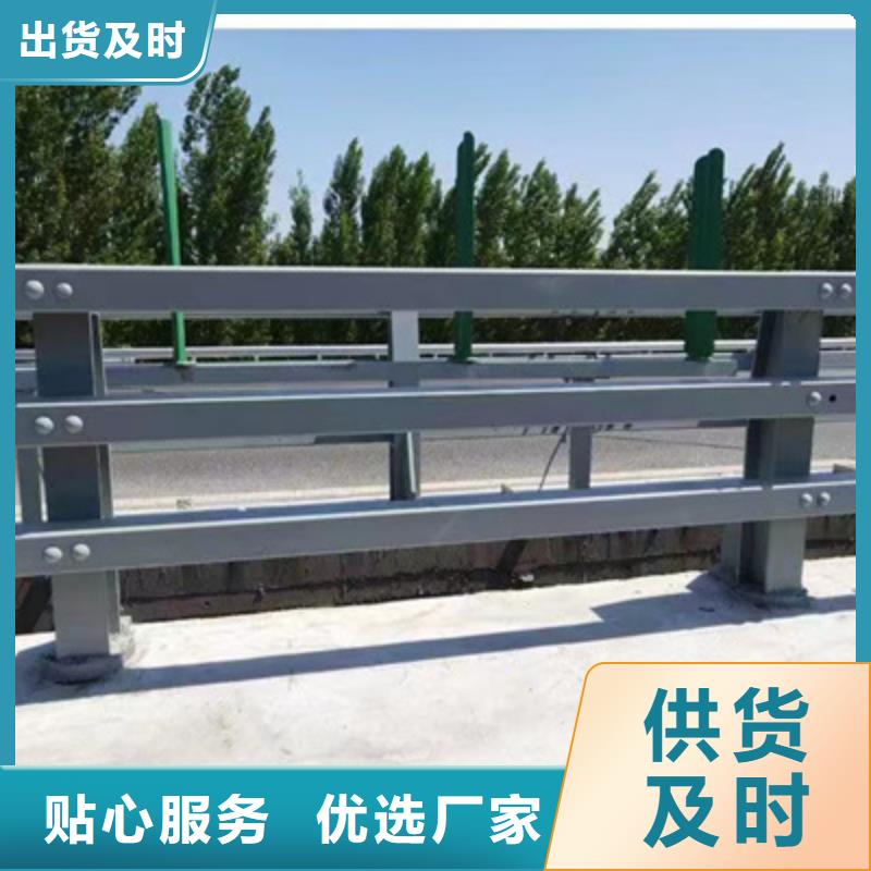 护栏,【城市景观防护栏】用心做品质按需定制