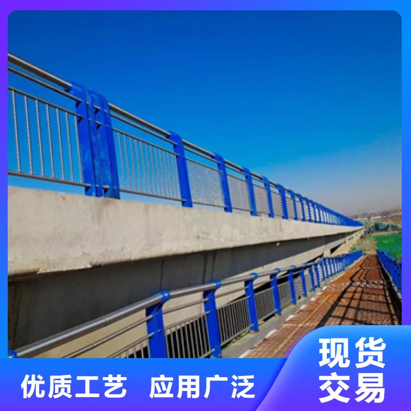 ​【护栏】防撞护栏厂打造行业品质优质货源
