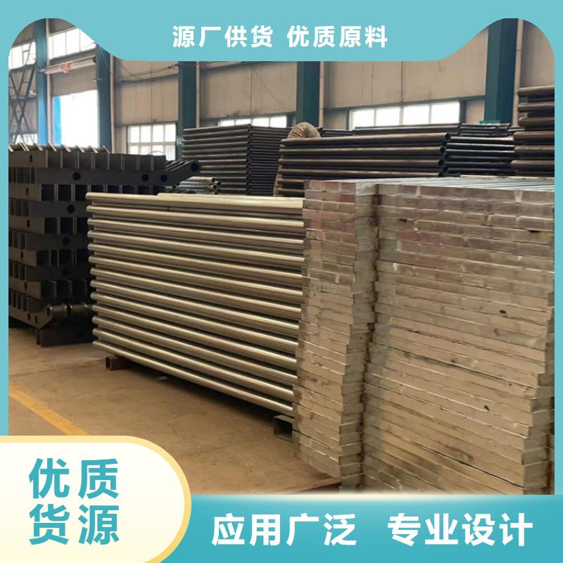 护栏【【人行道栏杆】】厂家品控严格品质优选