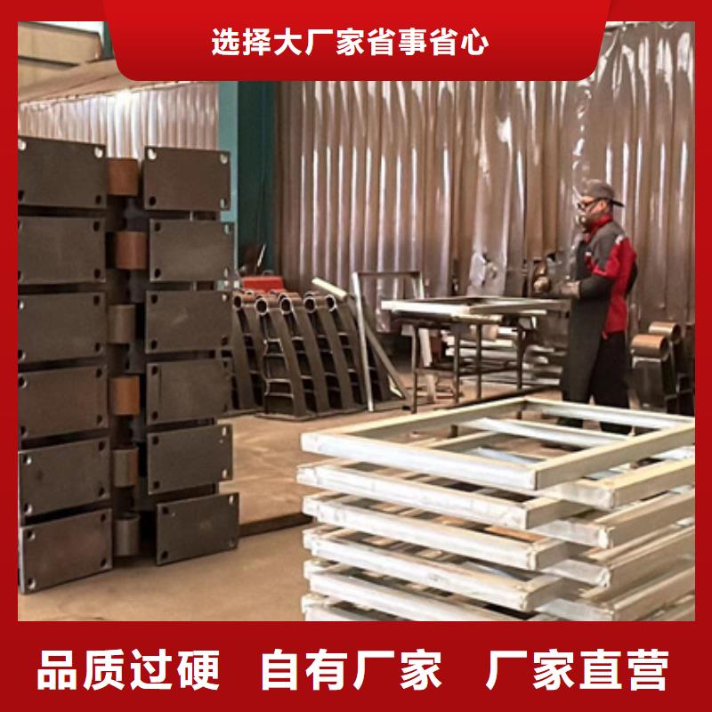 护栏,桥梁景观栏杆价格实惠工厂直供价格实在