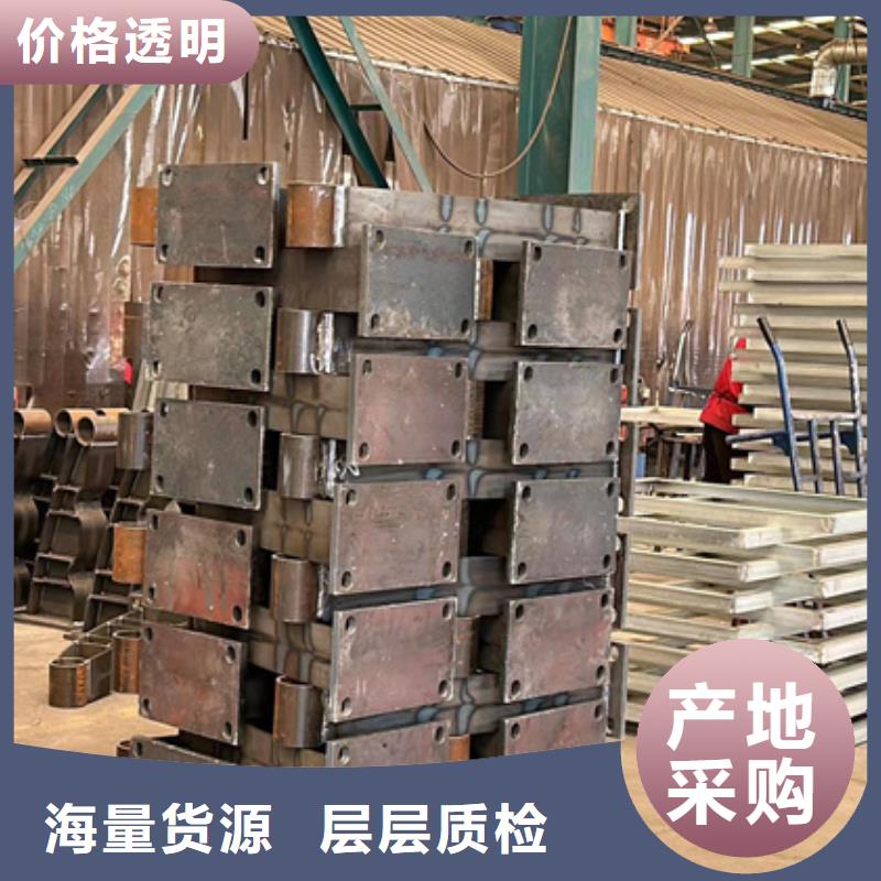 护栏防撞护栏厂今日新品同城生产厂家