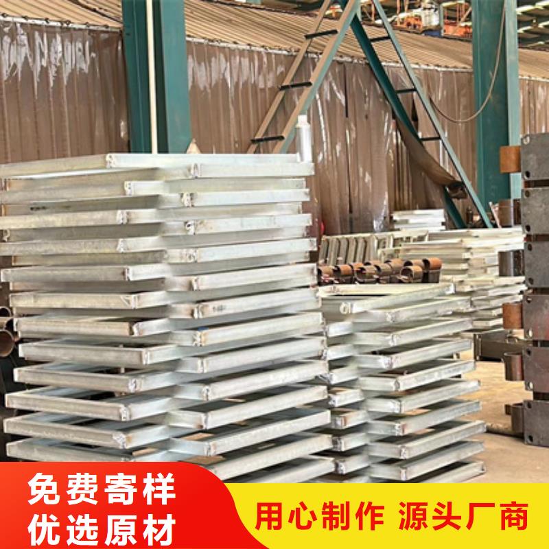 护栏-不锈钢复合管厂售后无忧专业完善售后