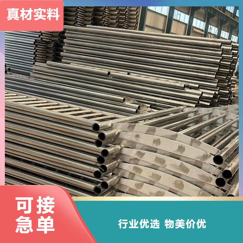 护栏【河堤防撞护栏】价格有优势信誉至上